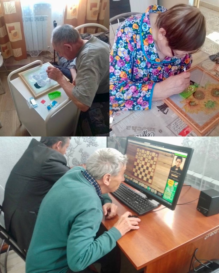 Досуг для получателей социальных услуг дома -интерната